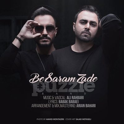 دانلود آهنگ جدید پازل باند به سرم زده
