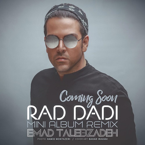 Rad Dadi