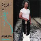 احمدرضا نبی زاد به نام مهتابی