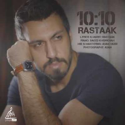 رستاک به نام 10:10