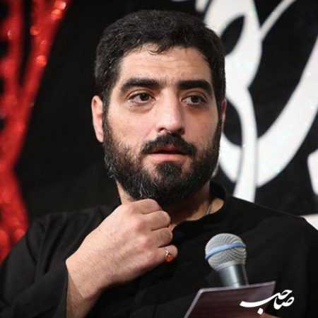 دانلود مداحی مجید بنی فاطمه  به نام تو چشمای اهل حرم زنده شده یاد حسن