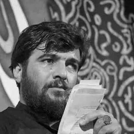 دانلود مداحی حسین عینی فرد به نام جان من به فدای حسین دانلود مداحی حسین عینی فرد به نام جان من به فدای حسین