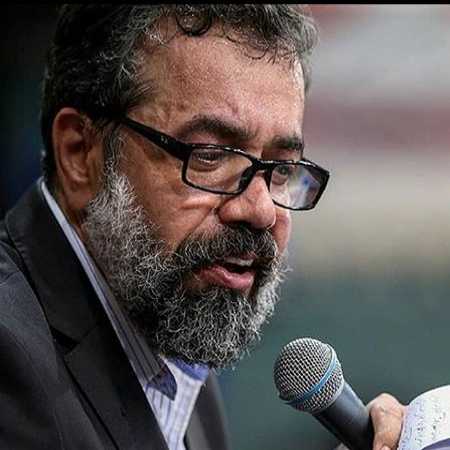 دانلود مداحی محمود کریمی به نام حیدر حیدر اول و آخر حیدر
