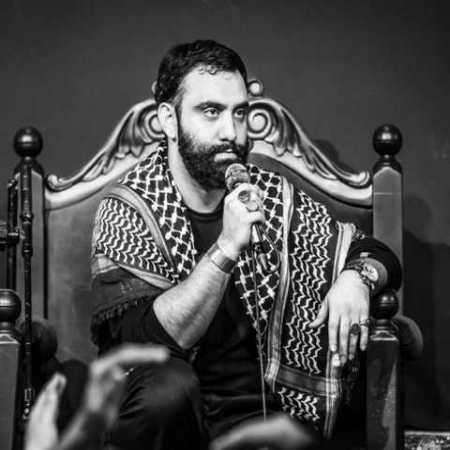 دانلود مداحی جواد مقدم به نام گرفتارم گره افتاده تو کارم