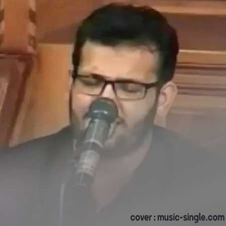 علیرضا اسفندیاری عزیز فاطمه نگار با صفا حسین