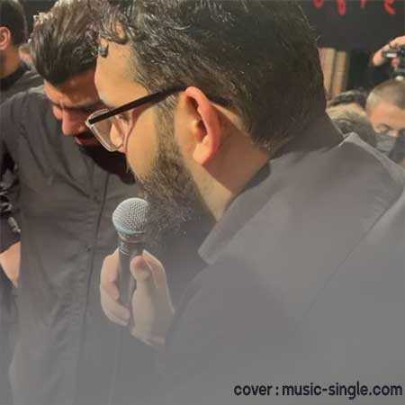 علیرضا اسفندیاری جانیم فدا یا زینب