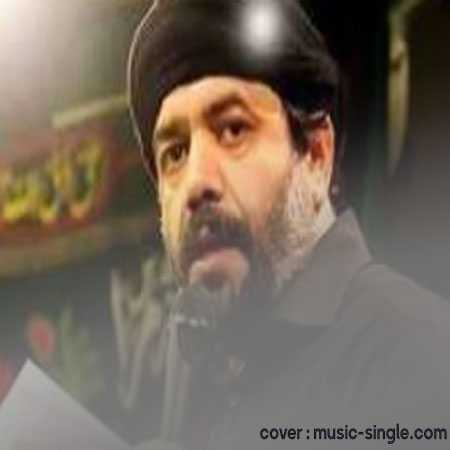 محمود کریمی آقا سلامٌ علیک