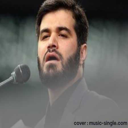  میثم مطیعی از شامِ بلا شهید آوردند