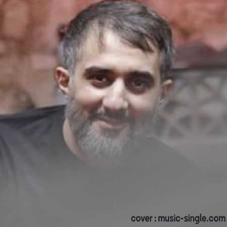 محمد حسین پویانفر خیلی تو رو میخوام حسین