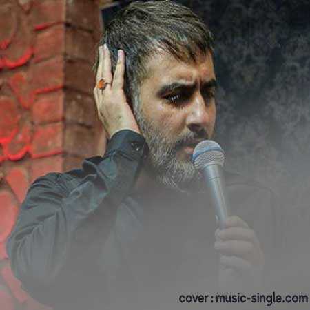 محمد حسین پویانفر تلخی چای عراقی رو میخوام