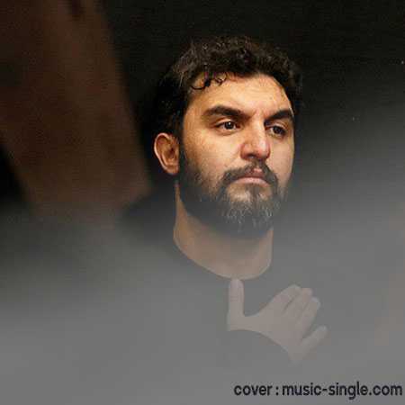 حمید علیمی با مدد شاه کرم