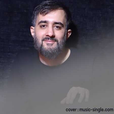 محمد حسین پویانفر  اومدم از ته دل صدات کنم