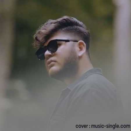 رامی  با دنیا من طرف میشم