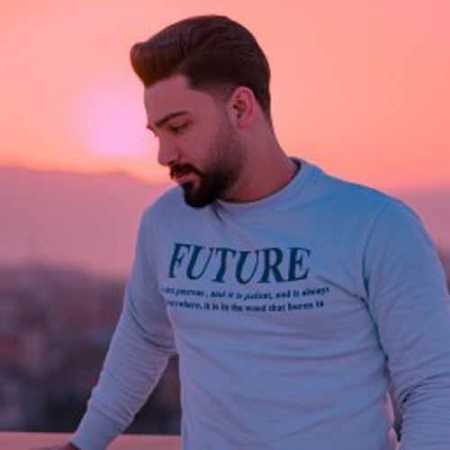 علیرضا فیروزکوهی با تو